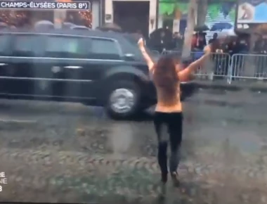 Γυμνόστηθες FEMEN διαδηλώτριες έφτασαν κοντά στο αυτοκίνητο του Τραμπ (βίντεο)